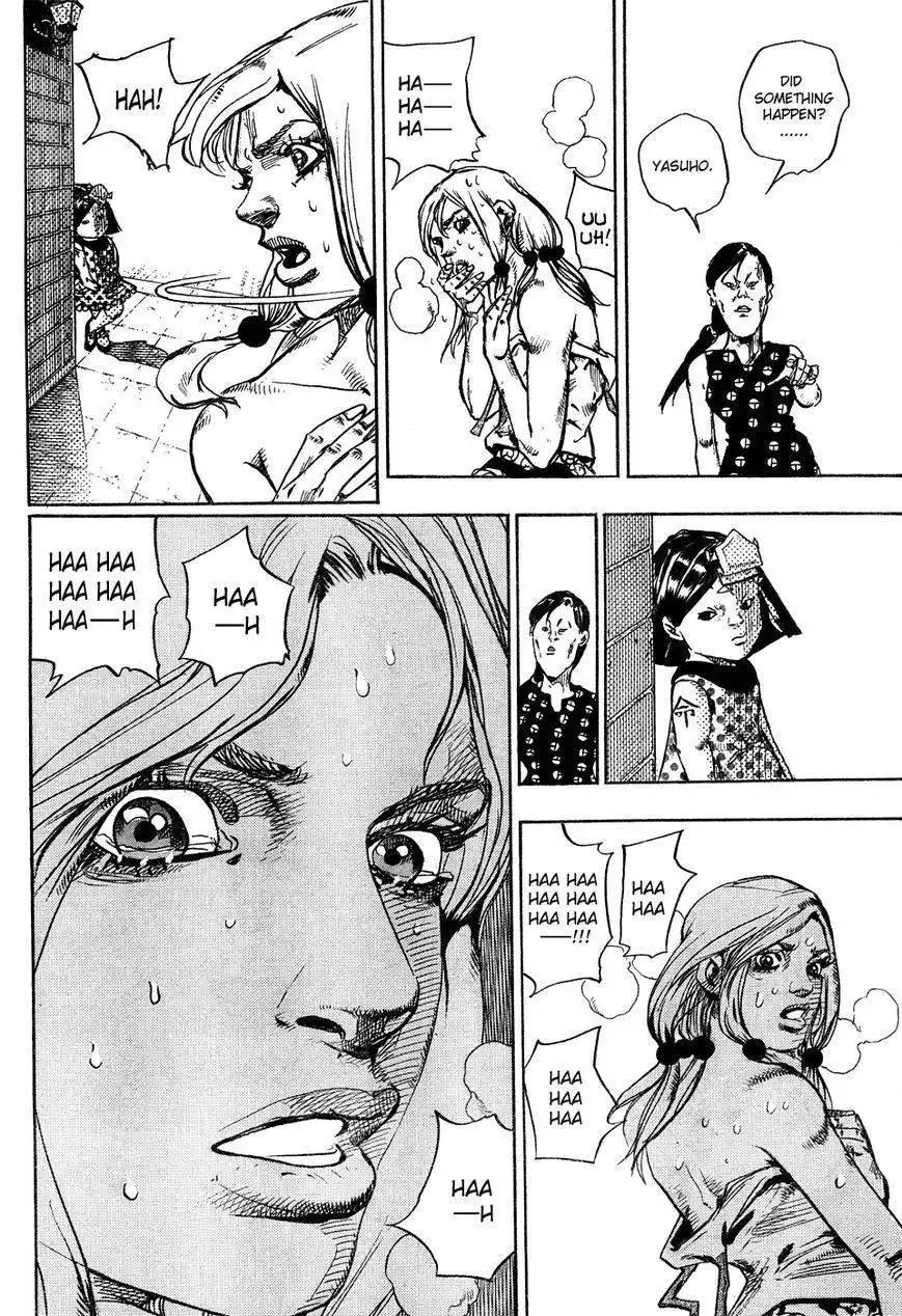 Jojos Bizarre Adventure Part 8 Jojolion Chapter 25 41